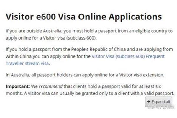 澳洲签证600需要什么条件?申请澳大利亚旅游签证600的说明