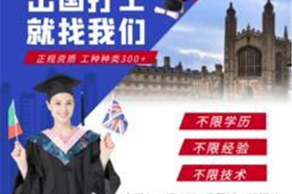 大学生申请韩国签证和韩国留学签证需要多长时间?