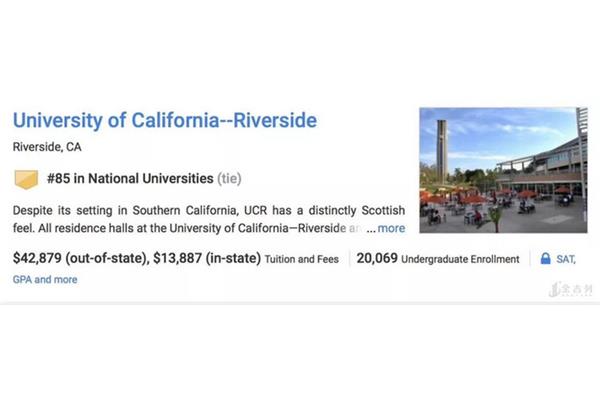 美国加州大学十个校区详解2016年加州主要大学排名