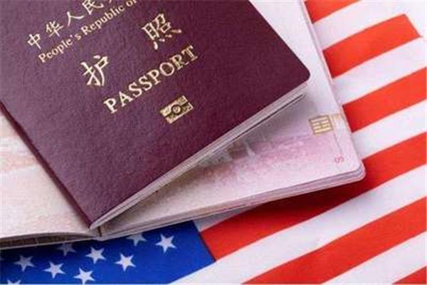 出国要多少钱,办理出国签证要花钱吗?