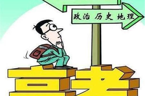 如何选择大学专业?如何正确选择大学专业?