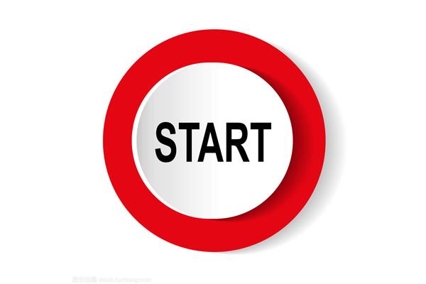 什么叫车start?START在中文里是什么意思?