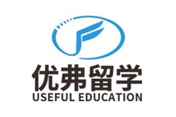 优弗留学官网