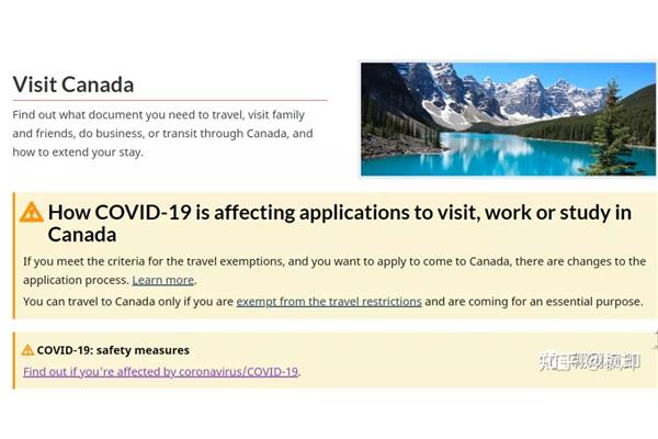 我想申请去加拿大旅游怎么办签证的加拿大旅游签证