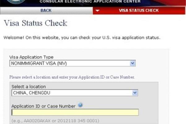 如何在网上查询美国签证的结果?,如何查询美国的签证状态?