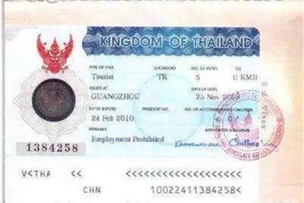 如何申请泰国签证?去泰国旅行需要申请什么签证?