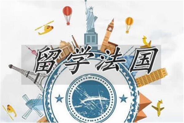 留学中介排名前十,济南哪些留学中介比较好?