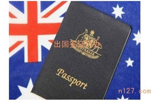 澳洲旅游签证需要哪些材料以及澳洲旅游签证的申请流程?